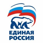 Лого Единая Россия
