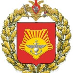 Лого Штаб ДВО