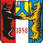 герб Хабаровска( справа)